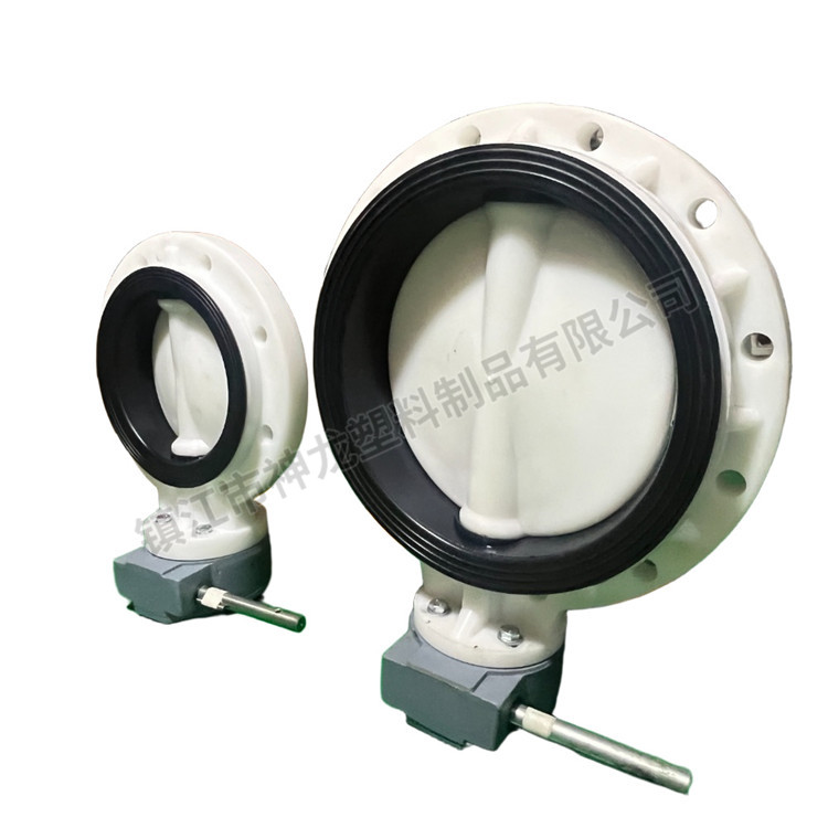 FRPP���ֵ���