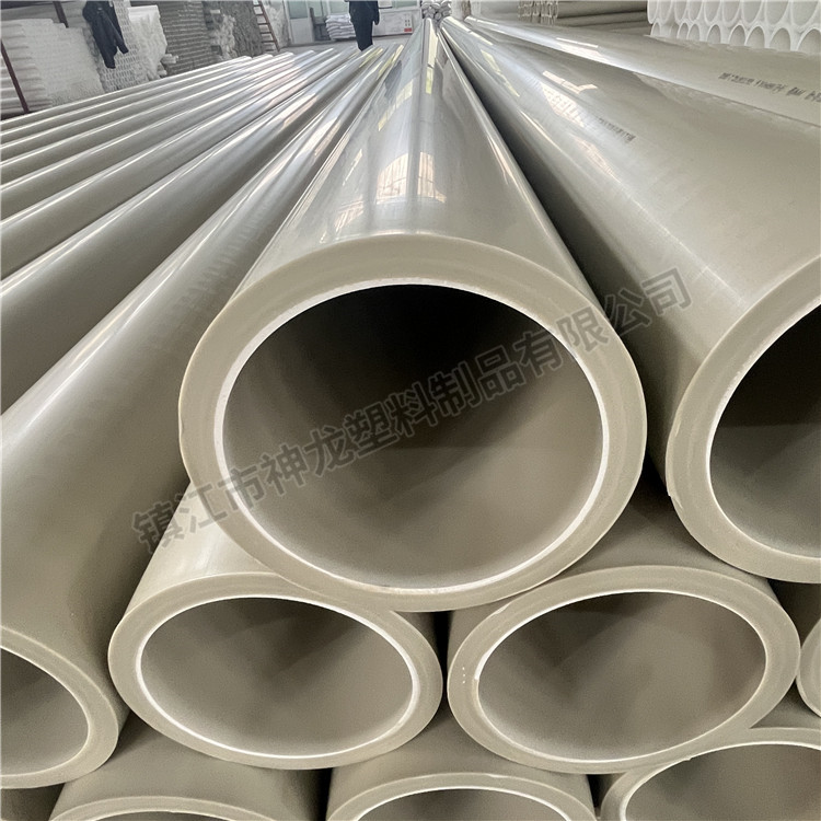 PPH�ܳ��Ҷ���