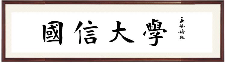 EBET易博·(中国)官方平台