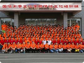 EBET易博·(中国)官方平台