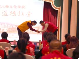 EBET易博·(中国)官方平台