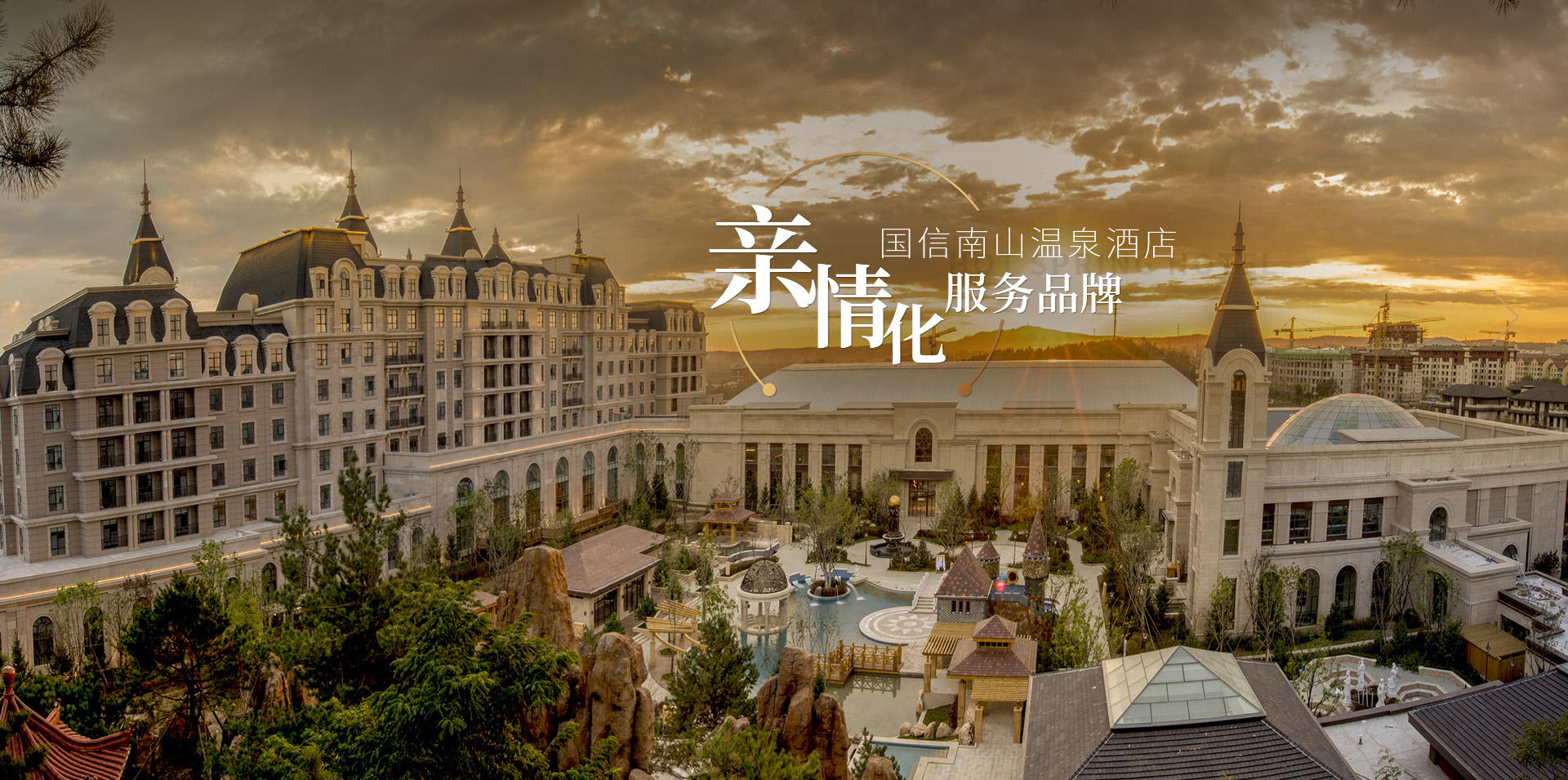EBET易博·(中国)官方平台