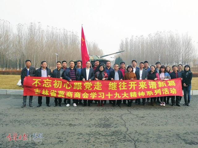 6367018628218448343418301 EBET易博·(中国)官方平台