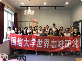 微信图片_20180910142613_副本.jpg