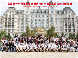 微信图片_20180911095342_副本.jpg