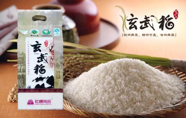 EBET易博·(中国)官方平台