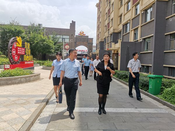 3吉林省委组织部辅导带队调查鸿博居红色物业_600.jpg