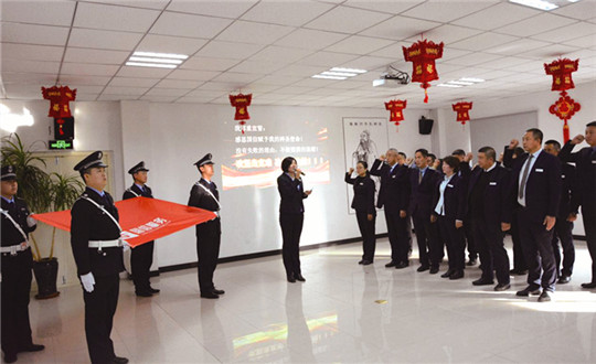 9.EBET易博物业进行誓师大会_副本.jpg