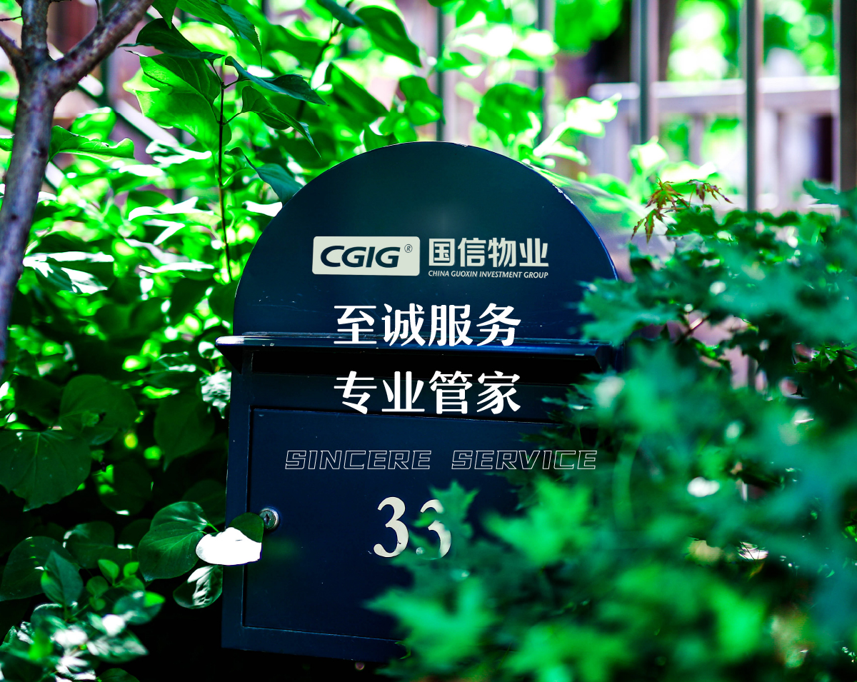 EBET易博·(中国)官方平台