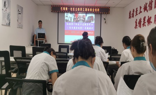 30.医疗公司发展消防知识培训_副本.jpg