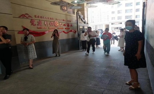 15.市妇联冯主席、机关党工委卢书记及各机关单元辅导莅临物业总公司金鼎阳光红心物业幼区_副本.jpg 15.市妇联冯主席、机关党工委卢书记及各机关单元辅导莅临物业总公司金鼎阳光红心物业幼区_副本.jpg