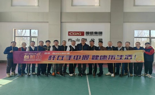 6.EBET易博南山台球社群2024年第一季度内部循环赛参赛人员合影留想_副本.jpg