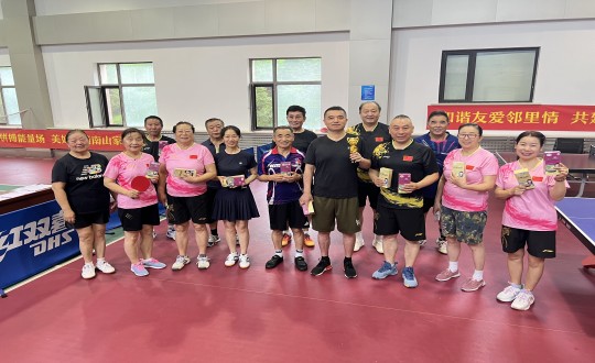 5.EBET易博南山乒乓球社群夏季乒乓球集体交谊赛_副本.jpg 5.EBET易博南山乒乓球社群夏季乒乓球集体交谊赛_副本.jpg
