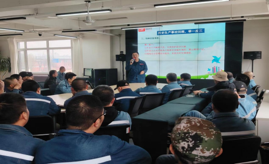 2024年4月15日，供热总公司伊通供热分公司发展“夏季检建前安全专题培训”_副本.png