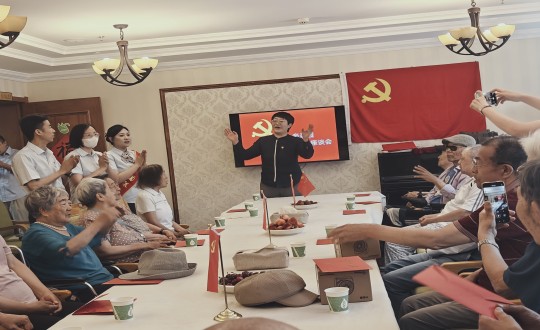 2024年7月1日，养老公司长影家进杏装七一建党节座谈会”_副本.jpg