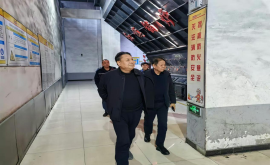 2024年11月18日，集团副董事马秉臣深刻供热总公司一线进行工作走访_副本.png