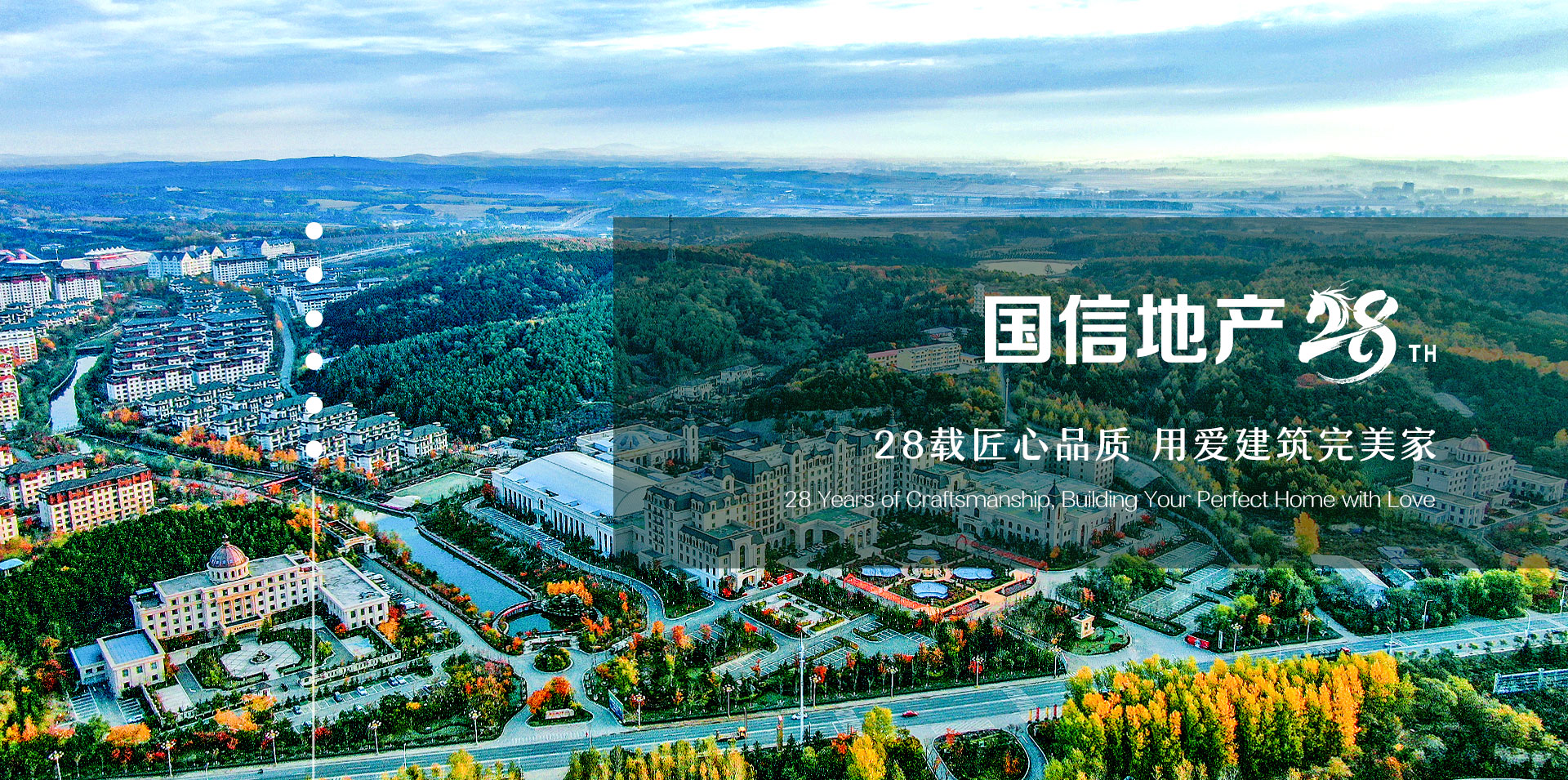 EBET易博·(中国)官方平台