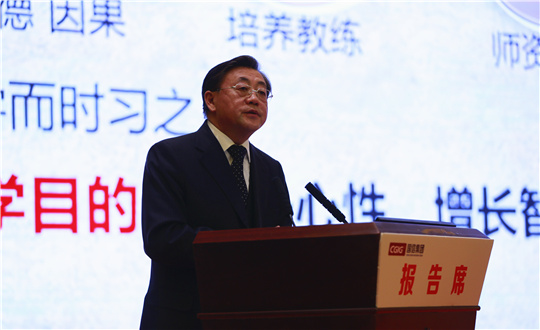 1.王岩董事长论述EBET易博文化_副本.jpg 1.王岩董事长论述EBET易博文化_副本.jpg