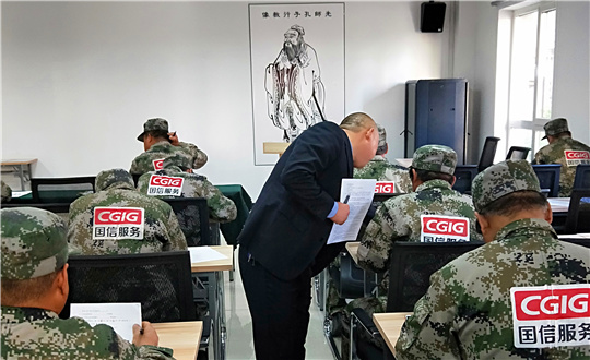 3.全能工服务技术考试现场_副本.jpg