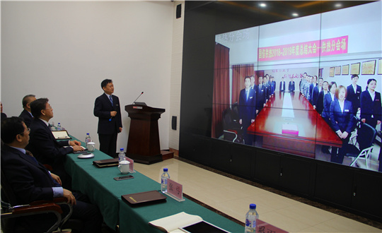 14、EBET易博供热进行采暖期总结大会_副本.jpg 14、EBET易博供热进行采暖期总结大会_副本.jpg