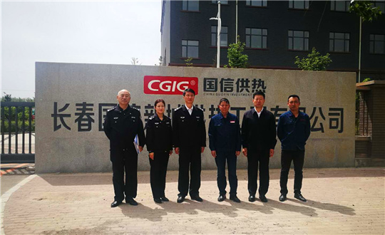 2.马总接待市公安局辅导走访调研_副本.jpg