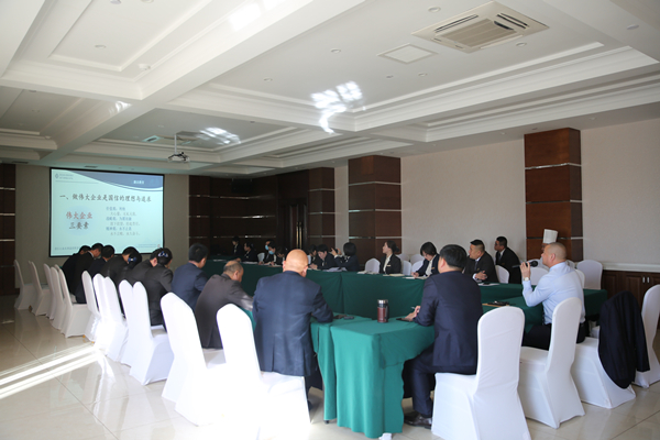 18.酒店公司召开清廉教育分享会_副本.jpg