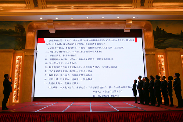 11.骆；愿弊芫硇卫砀刹啃燎辶拇蔩副本.png