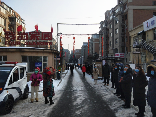 6EBET易博物业入驻新项目受幼区业主热烈欢迎_副本.png 6EBET易博物业入驻新项目受幼区业主热烈欢迎_副本.png