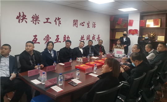 17.EBET易博物业敦化公司接待榆树市辅导调查_副本.jpg